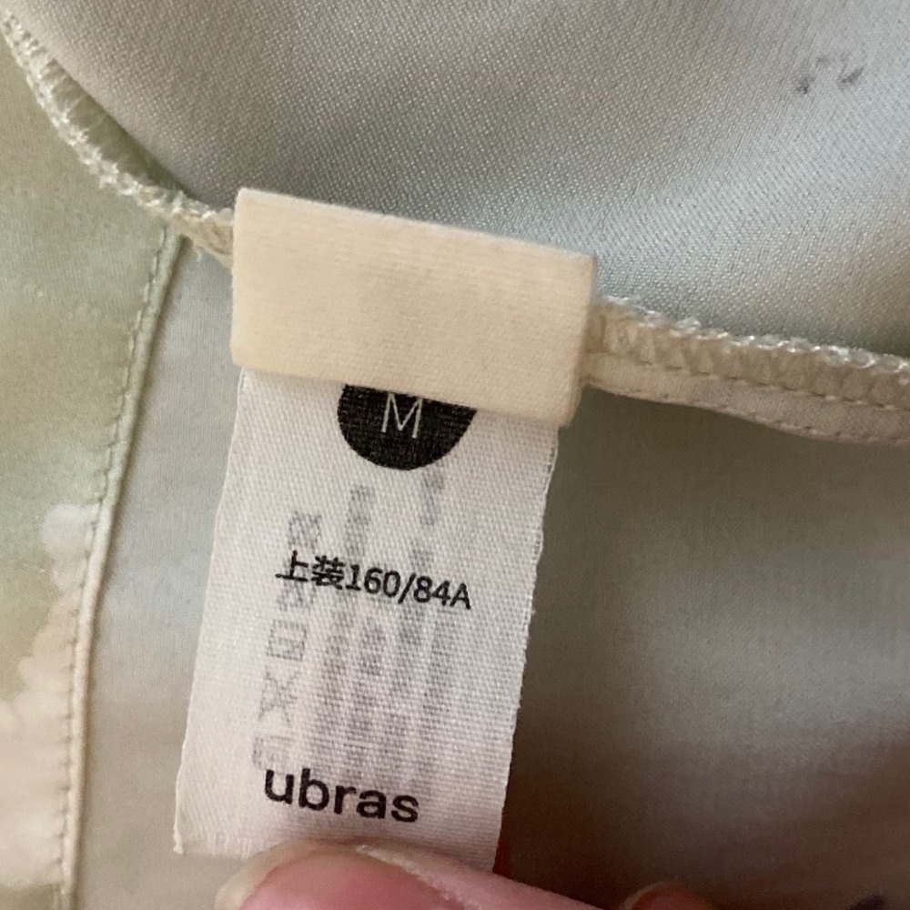 Ubras Womens Sage Green Llama Print Satin Pajama Top Short Sleeve Button Up M - Picture 4 of 6